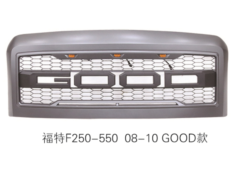 F250-550 08-10 GOOD