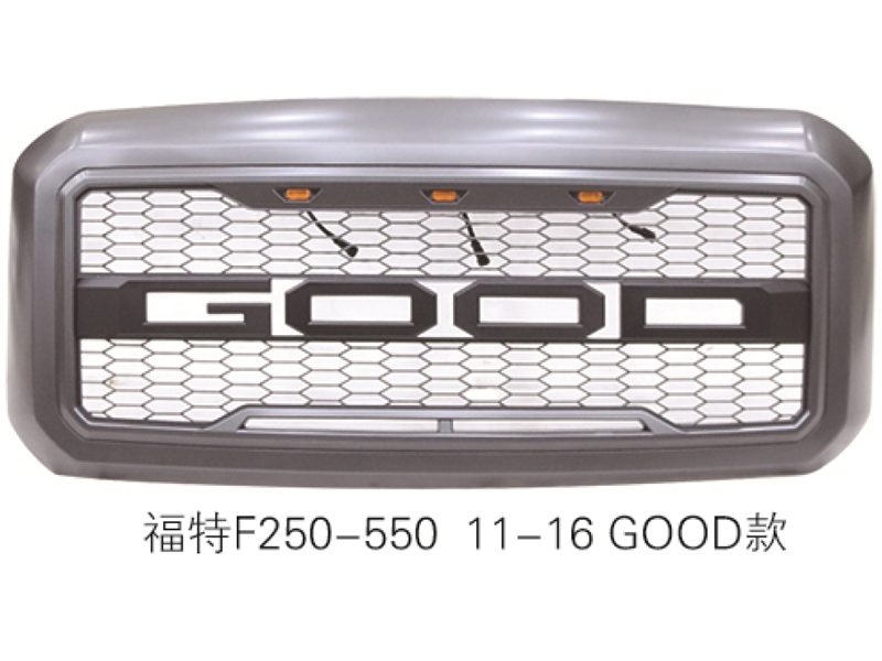 F250-550 11-16 GOOD