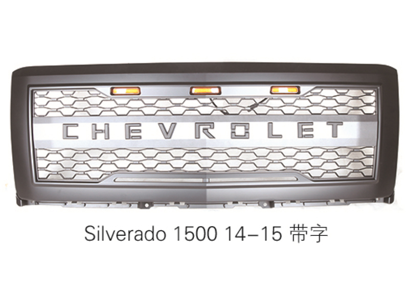 Silverado 1500 14-15 