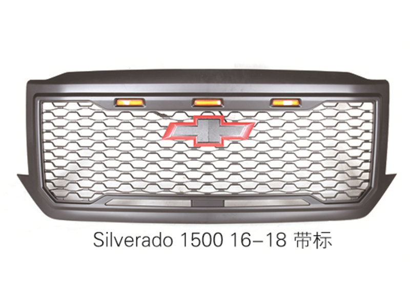 Silverado 1500 16-18 