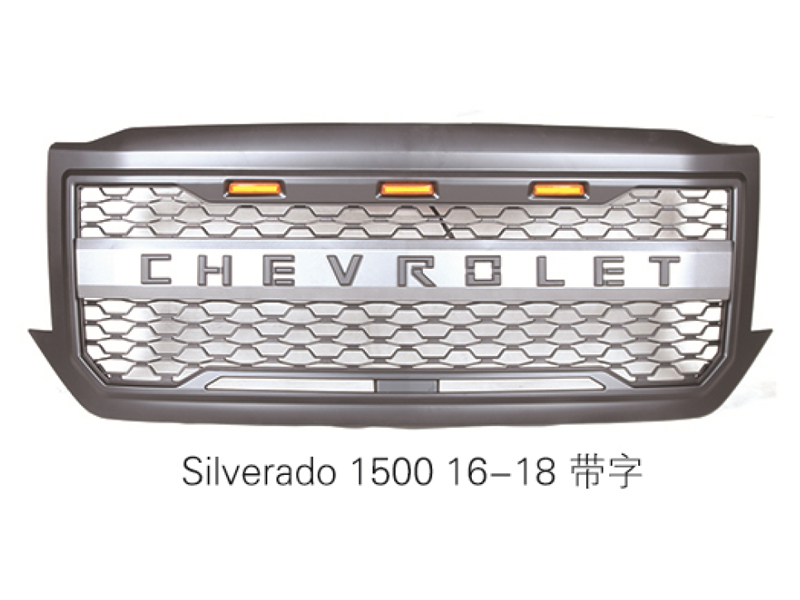 Silverado 1500 16-18 
