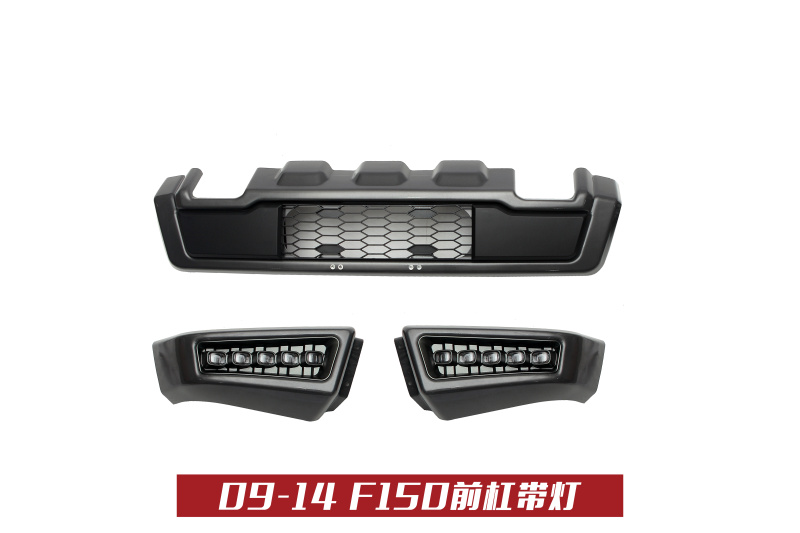 09-14F150Front Bumper With Lights
