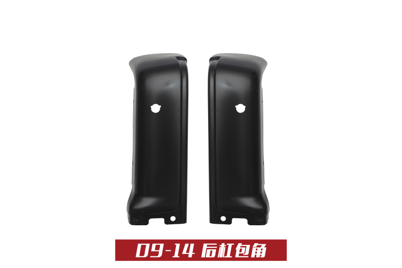 09-14 F150 Rear Bumper Corner
