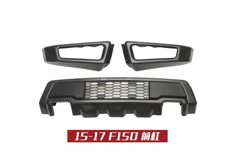 15-17F150 Front Bumper