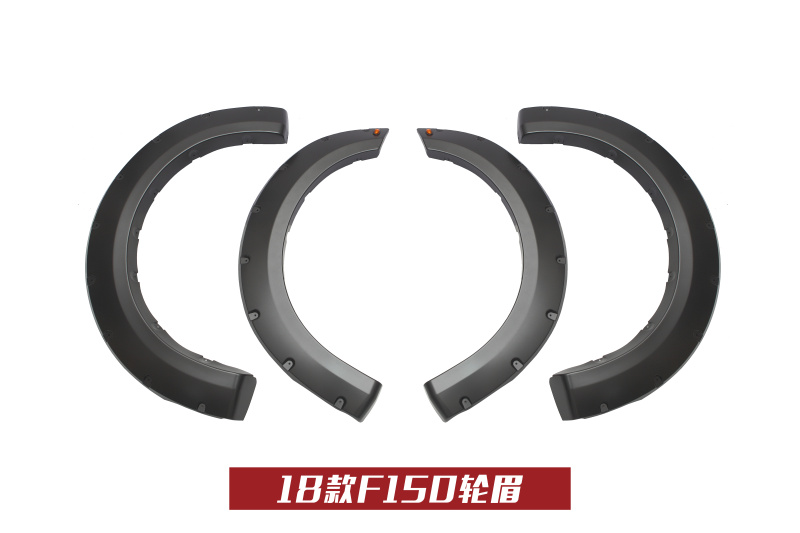 18F150 Fender Flare