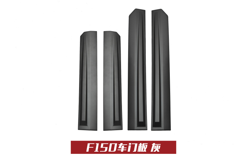 F150 Door Trim Panel